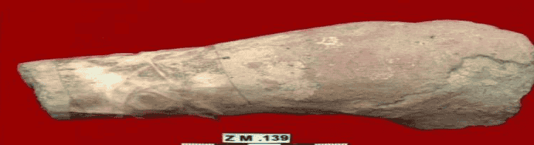 كسرة فخارية